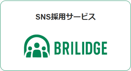 Brilidge