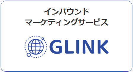 Glink